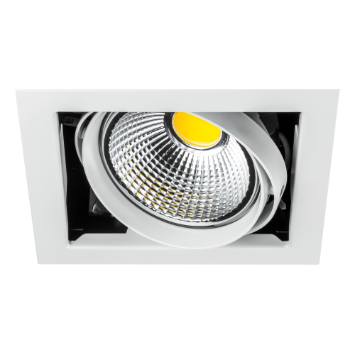 Светильник точечный встраиваемый декоративный под заменяемые галогенные или LED лампы Cardano 214110