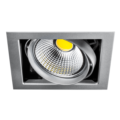 Светильник точечный встраиваемый декоративный под заменяемые галогенные или LED лампы Cardano 214117