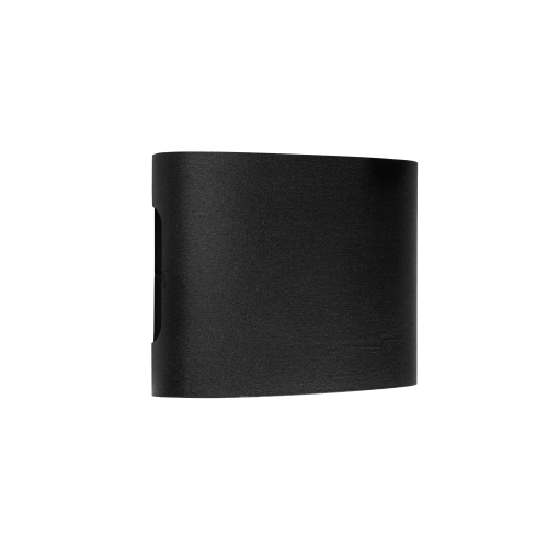 Светильник светодиодный уличный Gemma 343027