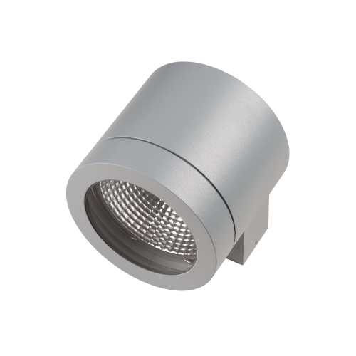 Светильник уличный настенный Paro 350619