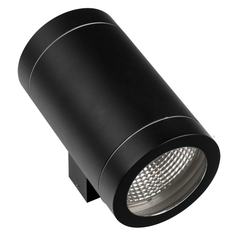 Светильник уличный настенный Paro 351617