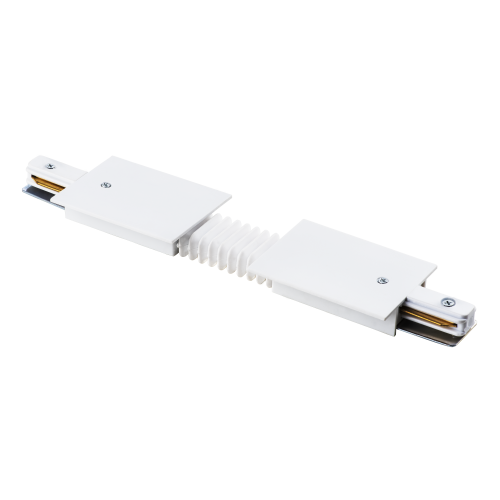 Соединитель регулируемый гибкий однофазный для встраиваемых треков Barra 501156