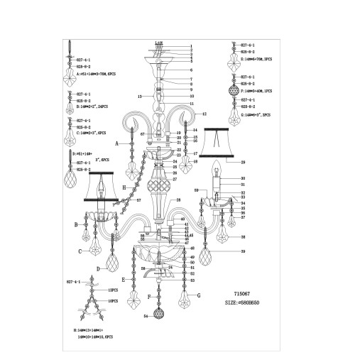 Люстра подвесная Nativo 715067
