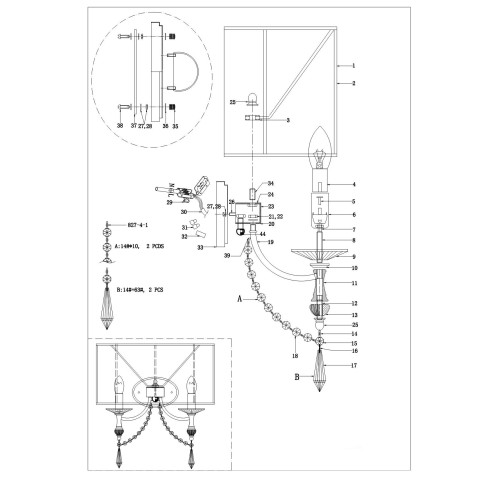 Бра Paralume 725626