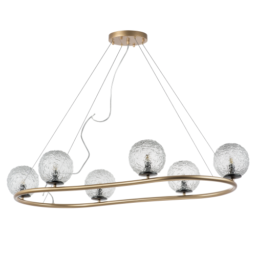 Люстра подвесная Bari 815263