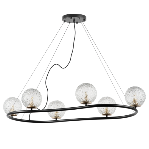 Люстра подвесная Bari 815267