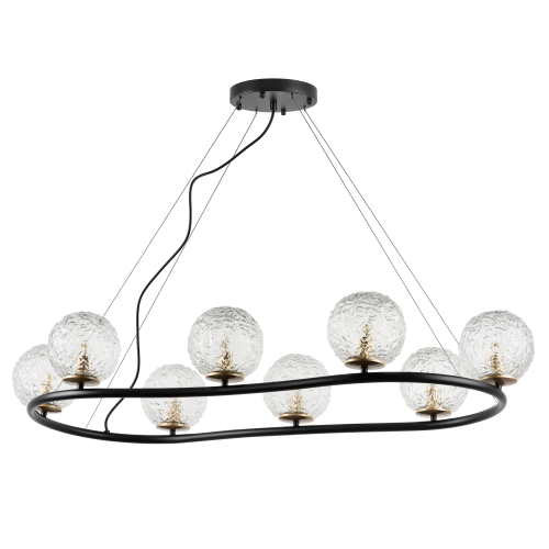 Люстра подвесная Bari 815287