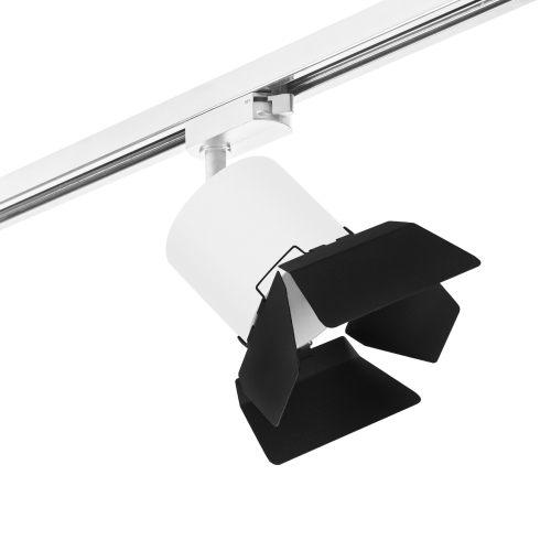 Комплект со светильником Rullo Rullo R1T3486487