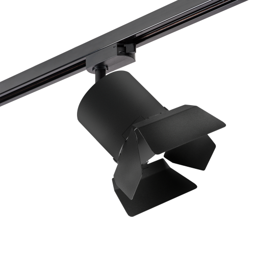 Комплект со светильником Rullo Rullo R1T3487487