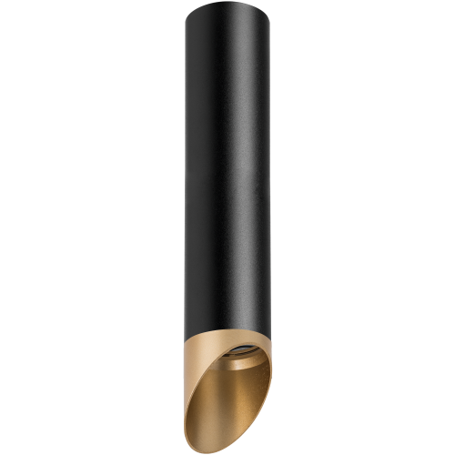 Комплект со светильником Rullo Rullo R497140