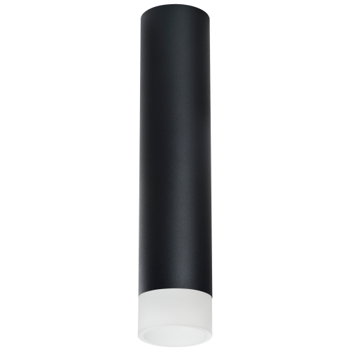 Комплект со светильником Rullo Rullo R49731