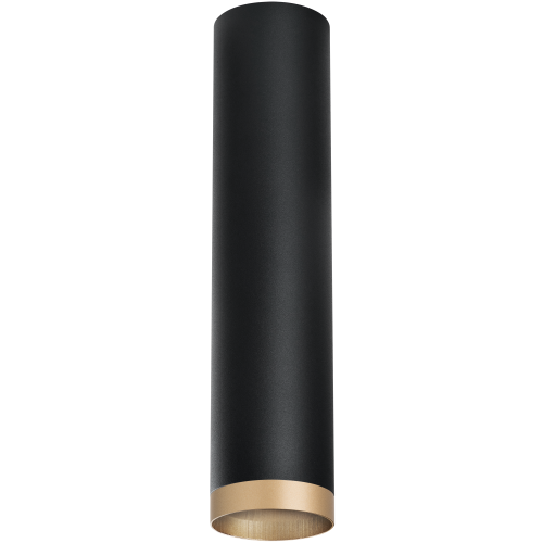 Комплект со светильником Rullo Rullo R49740