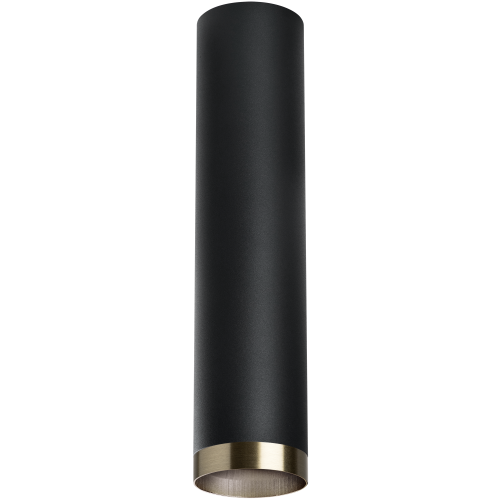 Комплект со светильником Rullo Rullo R497431