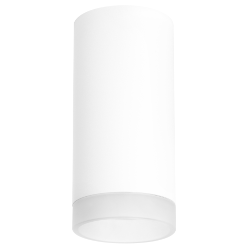 Комплект со светильником Rullo Rullo R648680