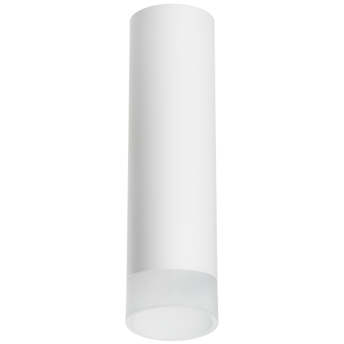 Комплект со светильником Rullo Rullo R649681