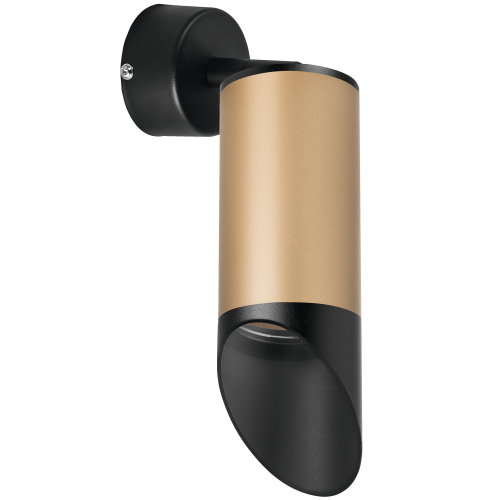 Комплект со светильником Rullo Rullo RB44037