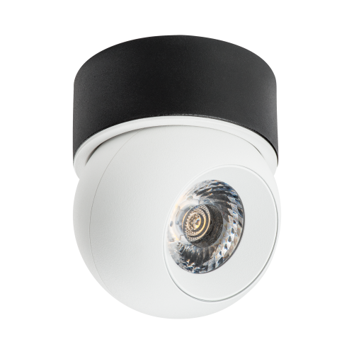 Комплект со светильником Intero Intero BALL i06207