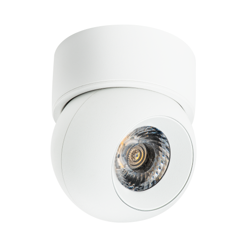 Комплект со светильником Intero Intero BALL i06406