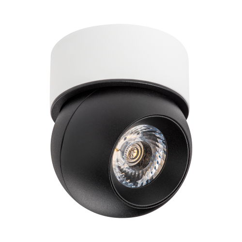 Комплект со светильником Intero Intero BALL i07206