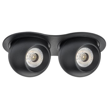 Комплект из светильника и рамки Intero Intero BALL i6277272