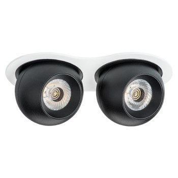 Комплект из светильника и рамки Intero Intero BALL i6267474