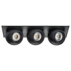 Комплект из светильника и рамки Intero Intero BALL i537727272