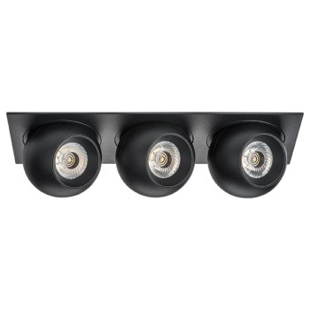 Комплект из светильника и рамки Intero Intero BALL i537727272