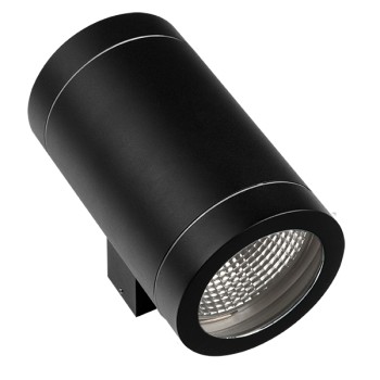 Светильник уличный настенный Paro