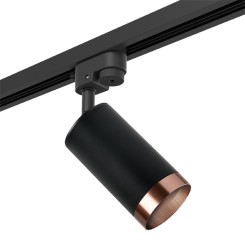 Комплект со светильником Rullo Rullo R1T437430