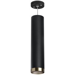 Комплект со светильником Rullo Rullo RP497431