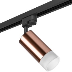 Комплект со светильником Rullo Rullo R1T43031