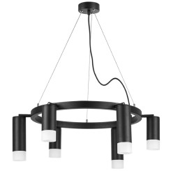 Люстра подвесная Rullo LR0163738731