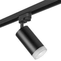 Комплект со светильником Rullo Rullo R1T43730