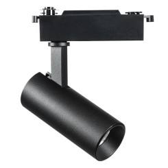 Светильник светодиодный для 1-фазного трека Fuoco 218217