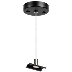 Подвес трековый PRO Teta 505177