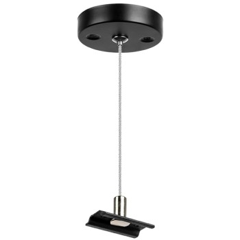 Подвес трековый PRO Teta