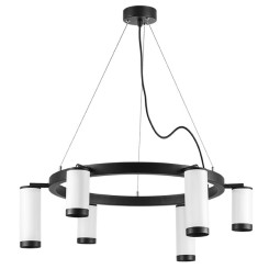 Люстра подвесная Rullo LR0163638637