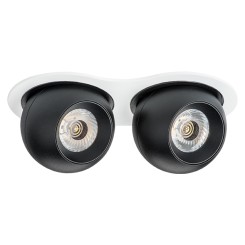 Комплект из светильника и рамки Intero Intero BALL i6267272