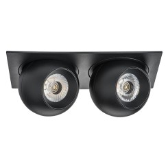 Комплект из светильника и рамки Intero Intero BALL i5277272