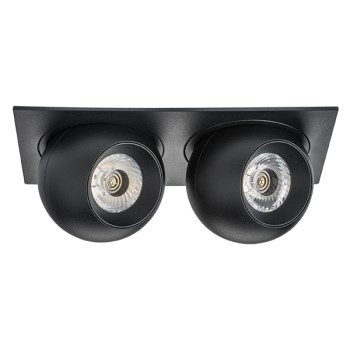 Комплект из светильника и рамки Intero Intero BALL i5277272