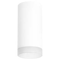 Комплект со светильником Rullo Rullo R648680