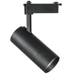 Светильник светодиодный для 1-фазного трека Volta 229347