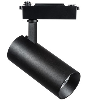 Светильник светодиодный для 1-фазного трека Fuoco