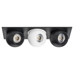 Комплект из светильника и рамки Intero Intero BALL i537726272