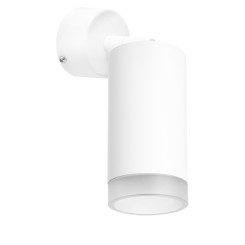 Комплект со светильником Rullo Rullo RB43630