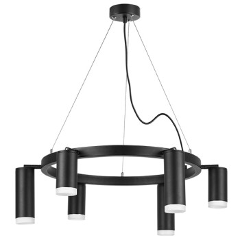 Люстра подвесная Rullo LR0163738730