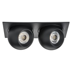 Комплект из светильника и рамки Intero Intero BALL i5277474