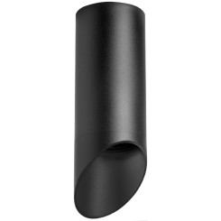 Комплект со светильником Rullo Rullo R648787