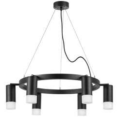 Люстра подвесная Rullo LR0163761