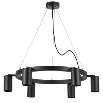 Люстра подвесная Rullo LR016376